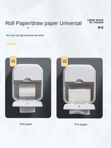 1 件壁掛衛生紙架附架子,綠色,無需鑽孔 - 綠色 - 查看 7