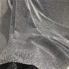 1入黑底彈性針織布,含銀色和金色lurex線,薄而半透明,適用於婚禮和舞台裝飾、服裝、連衣裙、頭帶diy - 2#黑底銀 - 查看 1