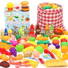 Kitchen Toys Play Food Toys Set,88 PCS Plastic Grocery Fake Food Play Kitchen Accessories For Kids,With Fruits Veggies Food Cans And Storage Bag,Birthday Gift For Kids Toddlers - 彩色 - 查看 1