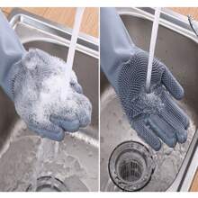 1pc Kitchen Silicone Dishwashing Gloves - Grey - View 1