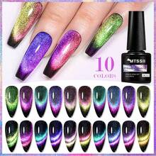 7Ml 9D Rainbow Glitter Cat Magnetic Gel Nail Polish Holographic Blue Semi Permanent Soak Off Sparkling Nail Varnish Galaxy Glitter Galactic Effect Gel Nail Polish - Blue - View 6