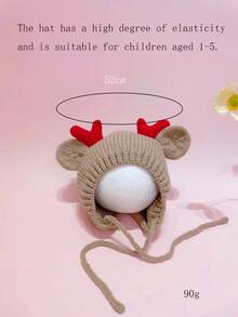 1 件裝咖啡色聖誕鹿角護耳兒童帽子 - 卡其色 - 查看 9