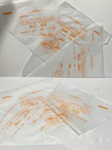 100pcs Disposable Pastry Bag - Clear - View 5
