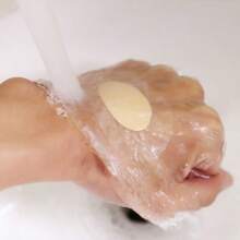 Chăm sóc cá nhân - Màu be - Xem 8