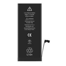 Mobile Phone Batteries - 2900mAh - 查看 1