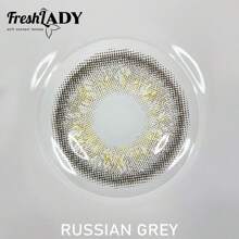 FRESH LADY Freshlady Natural Colored Contacts Pupilentes Russian Grey Colored Contact Lenses 1 Year Disposable Halloween Costume Cosplay - Grey - View 6