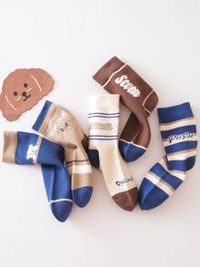 5入組男孩秋冬藍色和棕色條紋熊和字母印花中筒襪(6-12個月)/(1-2)/(2-3)/(3-8)歲 - 彩色 - 查看 2