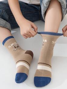 5入組男孩秋冬藍色和棕色條紋熊和字母印花中筒襪(6-12個月)/(1-2)/(2-3)/(3-8)歲 - 彩色 - 查看 3