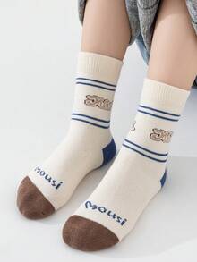 5入組男孩秋冬藍色和棕色條紋熊和字母印花中筒襪(6-12個月)/(1-2)/(2-3)/(3-8)歲 - 彩色 - 查看 4