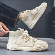 新款時尚男式厚底草編高幫運動鞋,尺碼 39-44 - 紫紅色 - 查看 3