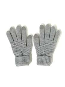 彩色保暖手套女款可觸摸屏手機觸摸屏手套材質觸摸屏手套男冬季觸摸屏手套戶外觸摸屏手套男冬季觸摸屏手套戶外觸摸屏手套女 - 灰色 - 查看 3