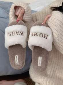 Chinelos Femininos de Outono/Inverno Confortáveis de Sola Grossa e Peludo Macio com Bordado de Letras, Chinelos Casuais Anti-derrapantes Para Quarto/Casa
