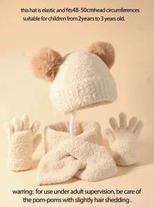 1套 米色pom Pom毛絨兒童帽子圍巾手套套裝 舒適兒童針織品套裝,跨境 兒童必備防寒配飾 保暖舒適兒童針織品套裝 流行保暖兒童冬季針織套裝 - 米色 - 查看 2
