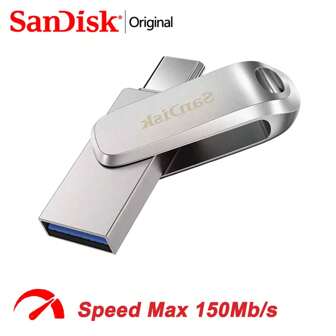 Sandisk USB 闪存盘 32G 64G 128G 256G 512G 1T SDDDC4