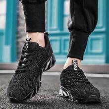 一雙鞋男式女式公路越野跑鞋透氣減震運動鞋戶外徒步網球跑步登山鞋