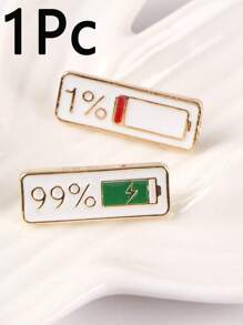 1個搪瓷別針1％電量徽章扣金屬徽章袋衣服馬甲別針,適用於女性男性兒童禮品袋配件袋飾禮品情人節時尚潮流十幾歲的女孩女大學生教師白領新手和白領禮品配件裝飾袋子別針徽章搪瓷徽章 - 白色 - 查看 1