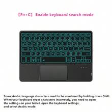 背光触控板键盘保护套适用于 Galaxy Tab S6 Lite 10.4 英寸 P610 P613 P615 P618 P619 A8 10.5 英寸 X200 X205 Tab S7/S8/A9+ 11'' T870 T875 X700 X706 X210 X216 X218 平板电脑磁分离智能触控板背光键盘保护套西班牙语英语阿拉伯语 - 黑色-阿拉伯語佈局 - 查看 3