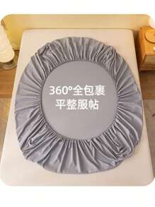 1 Piece Fitted/Drawer Sheet Cotton Breathable Solid Color - White - View 5