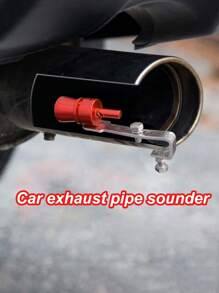 雙色汽車改裝渦輪鳴笛排氣管發聲器兼容1.6-2.0L排量 - 紅色 - 查看 1