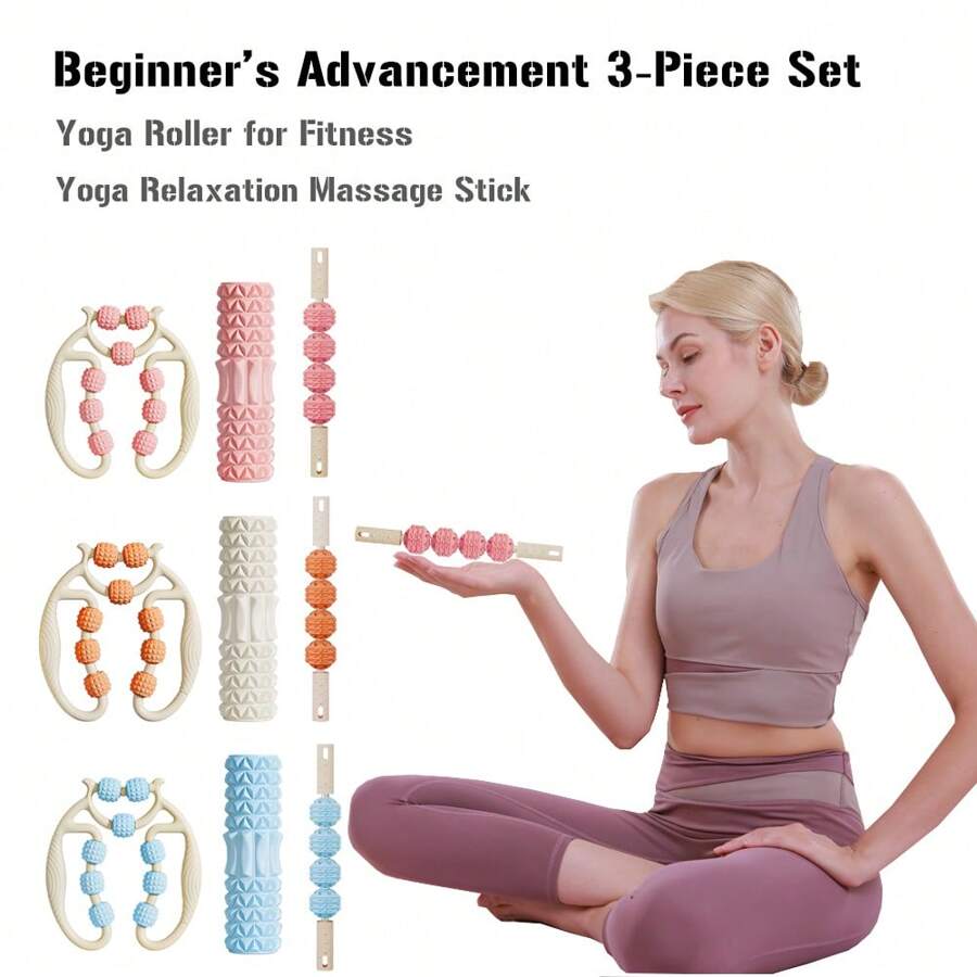 &4輪按摩棒&泡沫滾輪