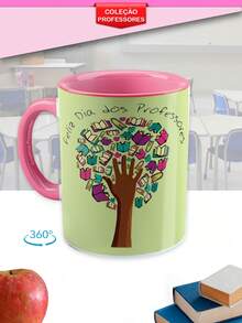 Mugs - Beige - View 1