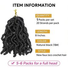 8 英寸 1 包预 20 股人造辫子钩针头发天然黑色柔软辫子预成圈短人造辫子钩针头发用于钩针编织辫子 - 黑色 - 查看 3