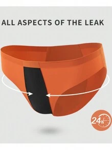 4入組大尺碼女士月事內褲,無縫絲襪褲 - 彩色 - 查看 5