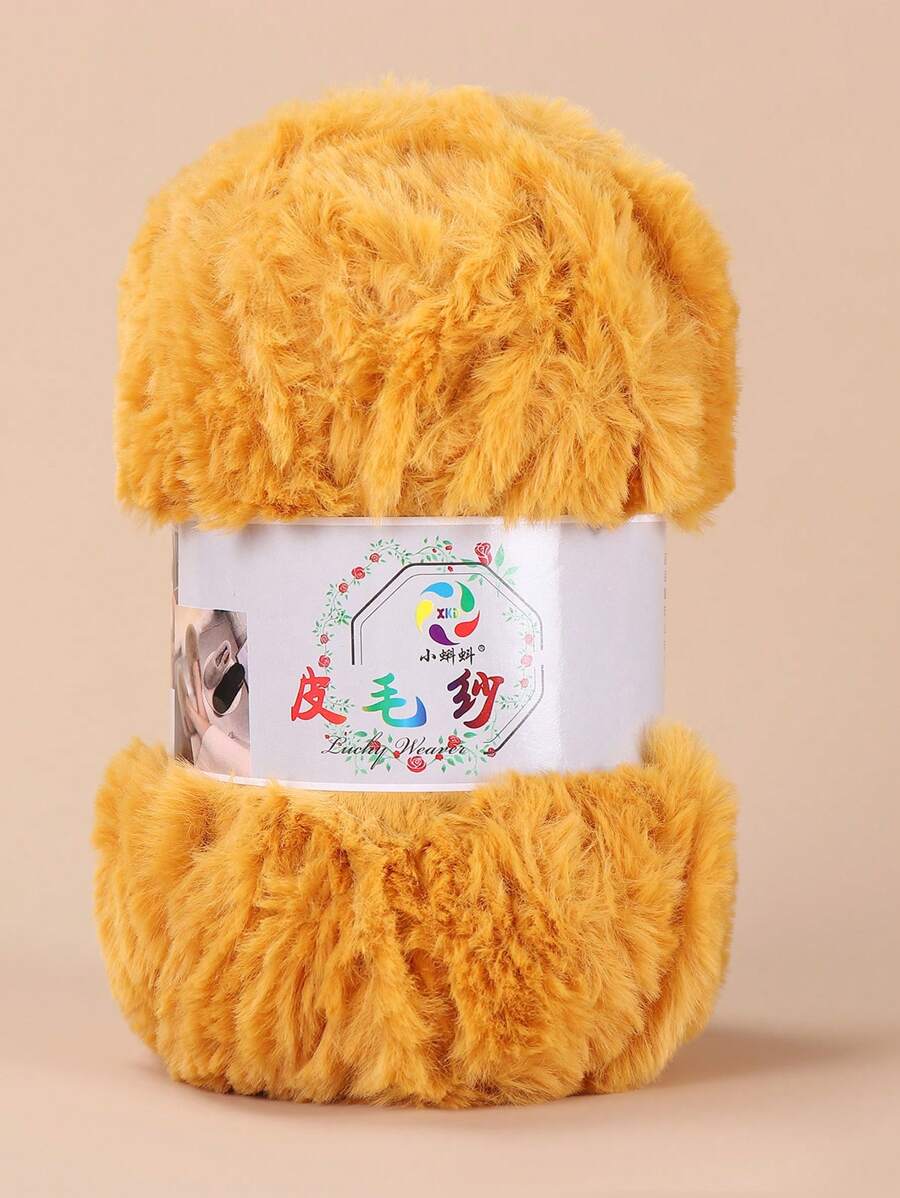 1 Roll/100g Ginger Yellow Fluffy Yarn - Ginger - View 1