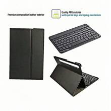 1 件黑色磁性 PU 键盘，带手写笔插槽，兼容 iPad，可折叠作为支架，可选无线鼠标兼容 - 黑色 - 查看 2