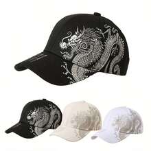 1pc Fashionable Unisex Outdoor Sports Baseball Cap - Beige - View 3