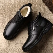 Stylish Warm And Comfortable Men's Winter Boots - Black - View 3