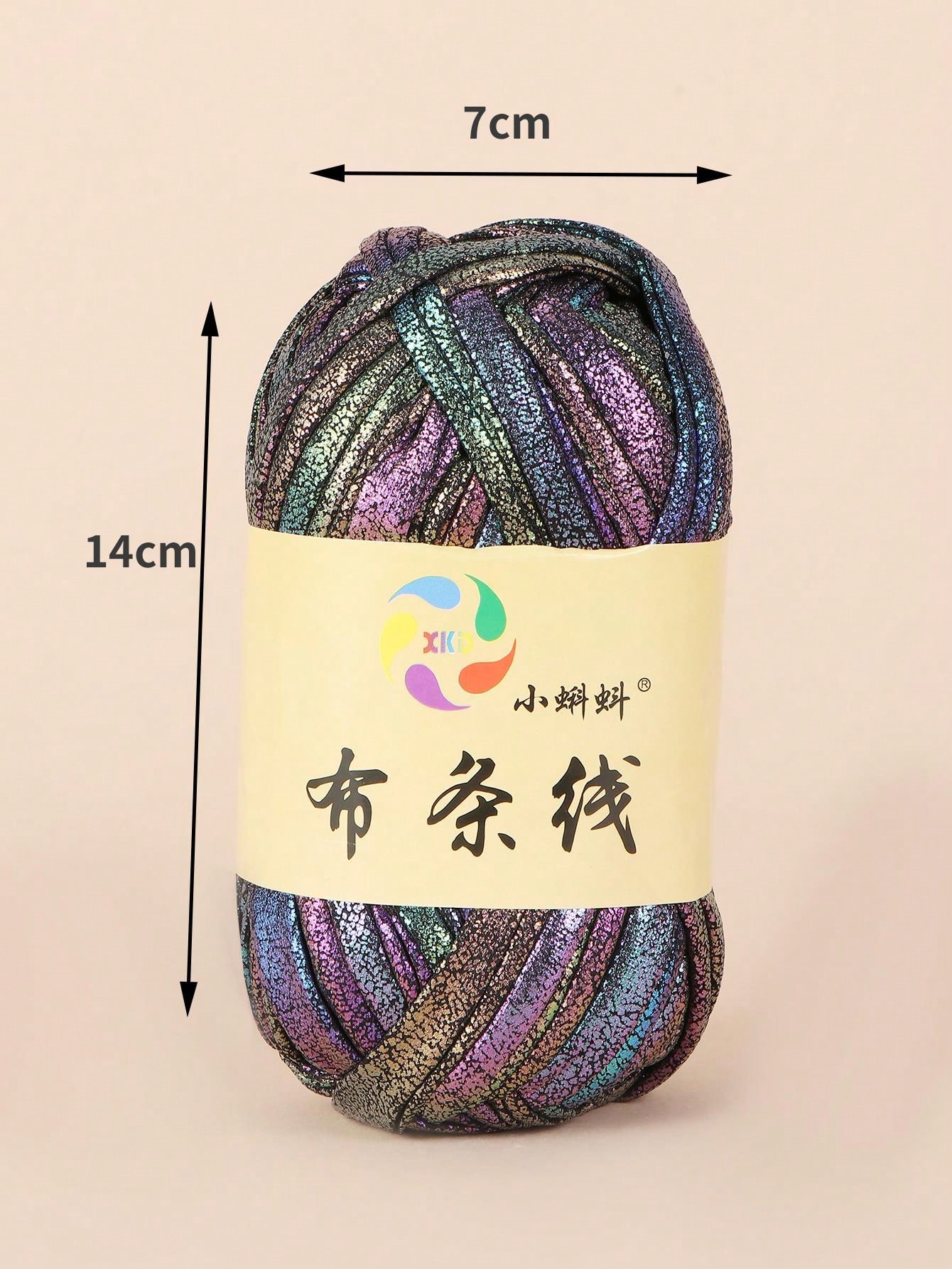 1 Roll 100g Black Hot Stamping Fabric Yarn SHEIN EUR