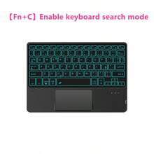 西班牙背光触控板键盘保护套适用于 iPad 6 5 9.7 英寸 2018 2017 / Air2 Air1 A1474 A1475 A1476 A1566 A1567 A1822 A1823 A1893 A1954 平板电脑磁分离智能触控板键盘保护套 - 黑色-西班牙語佈局 - 查看 2