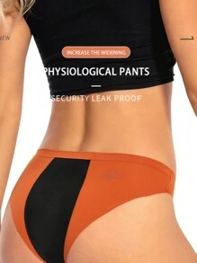 4入組大尺碼女士月事內褲,無縫絲襪褲 - 彩色 - 查看 3