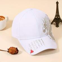 1pc Fashionable Unisex Outdoor Sports Baseball Cap - Beige - View 2