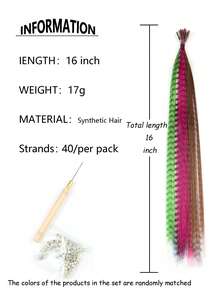 16 英寸女式假日派對彩色羽毛條紋合成接發套裝帶 10 至 60 件、鉤針和矽膠圈