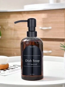 2入組/套500ml寵物乳液分配器,現代字母圖案乳液瓶 - 棕色 - 查看 3