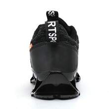 一雙鞋男式女式公路越野跑鞋透氣減震運動鞋戶外徒步網球跑步登山鞋