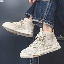 新款時尚男式厚底草編高幫運動鞋,尺碼 39-44 - 紫紅色 - 查看 5