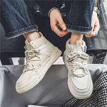 新款時尚男式厚底草編高幫運動鞋,尺碼 39-44 - 紫紅色 - 查看 6