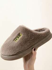 男士厚毛絨冬季室內拖鞋,帶防滑外底,戶外情侶拖鞋 - 咖啡棕 - 查看 2