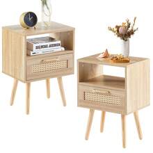 Rattan Nightstands Set of 2, with Rattan Decor Drawer and Open Shelf, Bed Side Tables with Solid Wood Feet, End Table, Night Stands, for Bedroom, Living Room - 棕色 - 查看 1