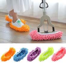 1pair Multifunctional Floor Dust Cleaning Mop Slippers, Slouchy Mop Shoes, Detachable And Washable Mop Head For Floor Cleaning - Multicolor - View 2