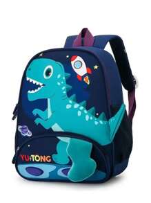 Boys' Backpack Dinosaur Pattern Cartoon Bookbag For 2-6 Year Old Kids, With Anti-lost Buckle
