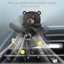 Cartoon Bear Shaped Car Air Vent Aromatherapy Diffuser - Beige - View 2