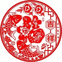 20入組自粘式春節紙雕「福」字窗貼,適用於家居裝飾新年佈置 - 紅色 - 查看 1