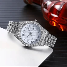 2pcs/Set Fashionable Business Retro Men's Silver Steel Band Quartz Watch With Bracelet - View 2