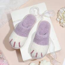 MAXTOP Cartoon Fuzzy Bedroom Slippers, Cat Claw indoor home Slippers, Comfortable Memory Foam - Màu tím - Xem 1