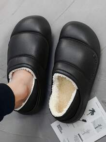 Ladies' Winter Warm Indoor Cartoon Animal Pattern Plush Slippers With Thick Soles And Comfortable Round Toe, Low-cut Style, Lightweight And Fun Home Slippers