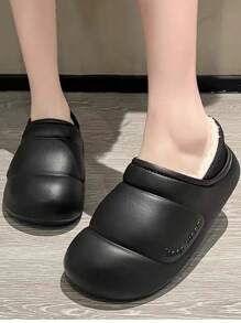 Ladies' Winter Warm Indoor Cartoon Animal Pattern Plush Slippers With Thick Soles And Comfortable Round Toe, Low-cut Style, Lightweight And Fun Home Slippers